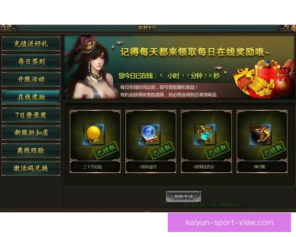 世界杯竞猜游戏平台注册全新体验开启赢取丰厚奖励攻略