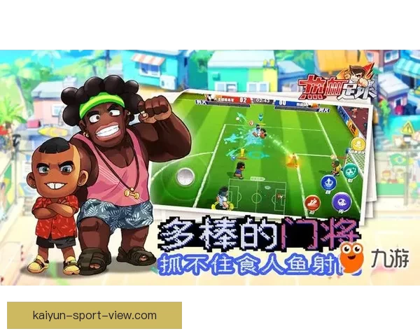 世界杯竞猜热潮来袭 多平台激烈角逐谁能笑到最后