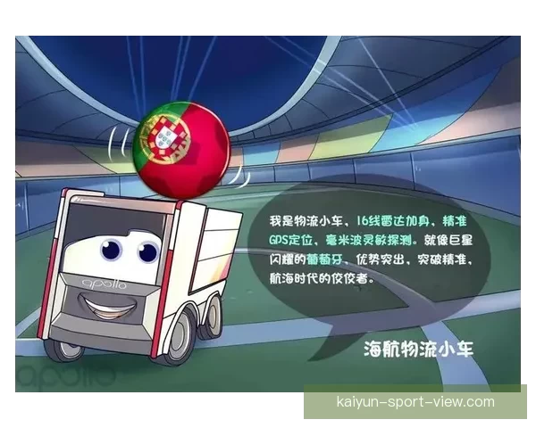 世界杯竞猜赔率分析及推荐策略助你轻松赢取大奖