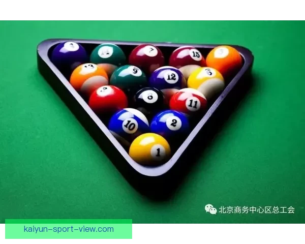 畅享世界杯竞猜新玩法 轻松预测赛果 赢取丰厚奖品等你来挑战