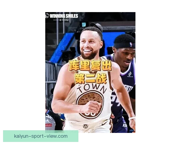 库里连续缺阵超25场复出再次推迟仍未放弃常规赛回归目标