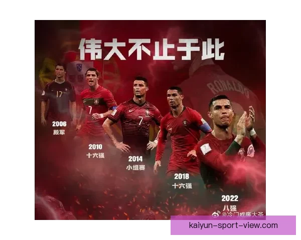 2026年世界杯：全球足球盛宴开启，新的历史篇章与荣耀之战即将上演
