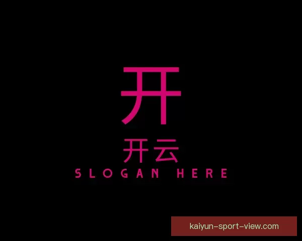 专区Kaiyun